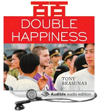 The audiobook of Double Happiness!